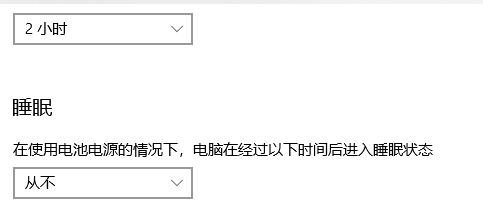 OO加速器主机无法连接常见问题解答