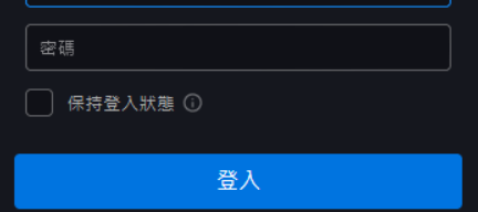 海豚加速器抢先测试游玩教程